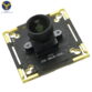 camera module