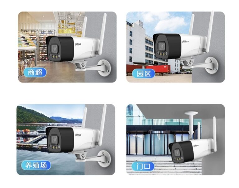 What factors should be considered when selecting a network panoramic surveillance camera? 2 What factors should be considered when selecting a network panoramic surveillance camera?