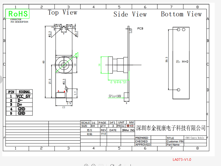 10 单5mp L81A30详情页8