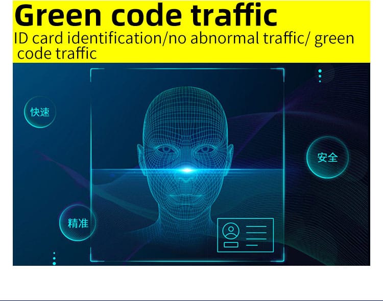 Aiwinn A100 850详情页 05 1