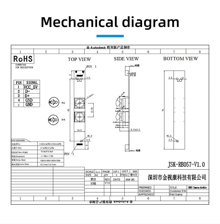 JSK RB057 V1详情页 02