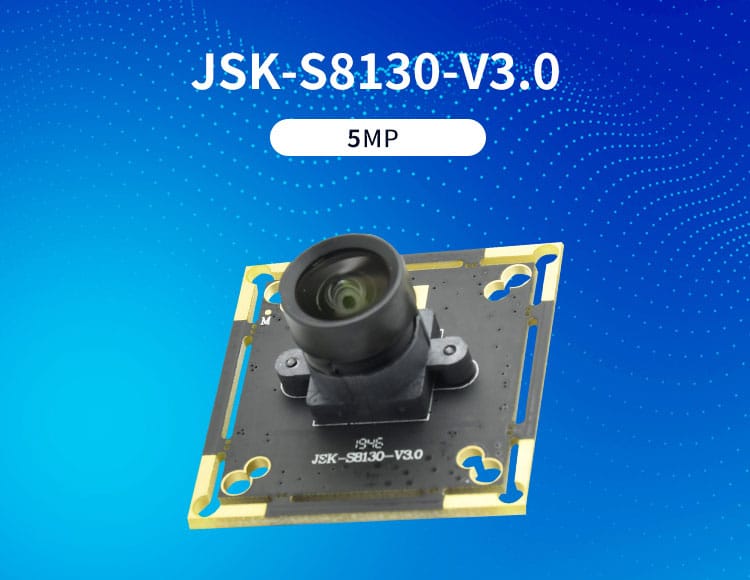 JSK-S8130-V3.0 Selected anti backlight cameras that can quickly recognize in various backlight scenarios 1 anti backlight cameras