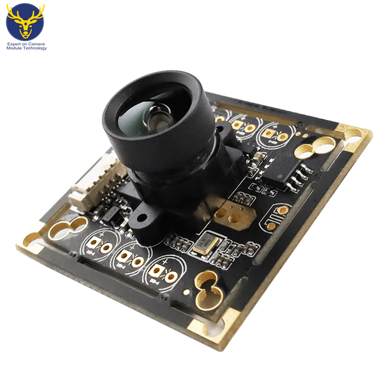 High frame rate camera module
