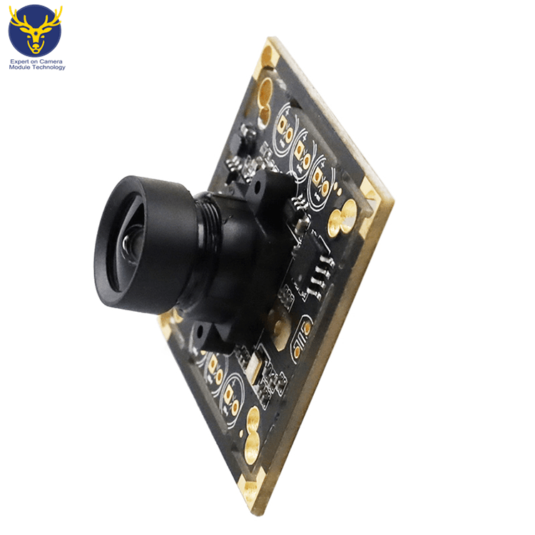 High frame rate camera module