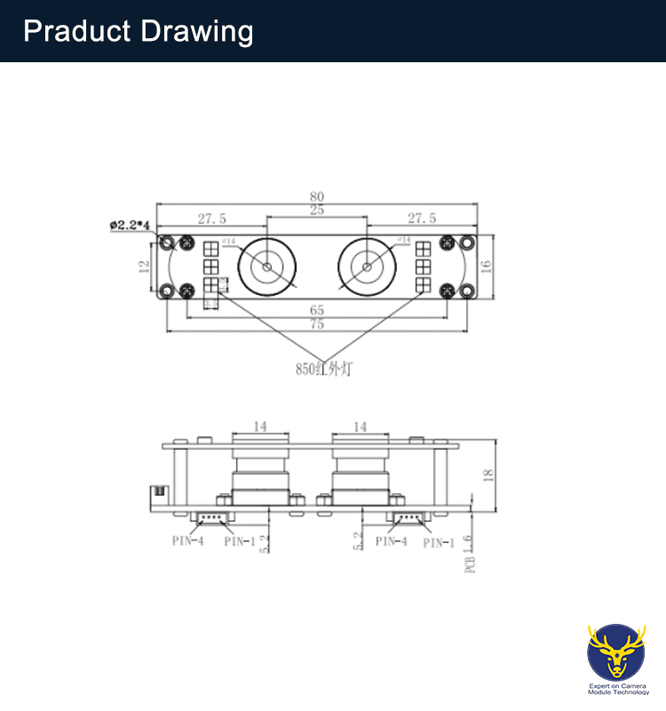 JSK-LED850NM V3.0 with dual camera width dynamic 1/2.7-inch sensor, backlight photography, 1080p autofocus camera module lens replaceable camera for facial recognition attendance equipment 4 双500w 033HDR详情页5